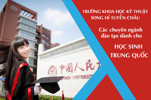Banner Hoc Sinh Trung Quoc